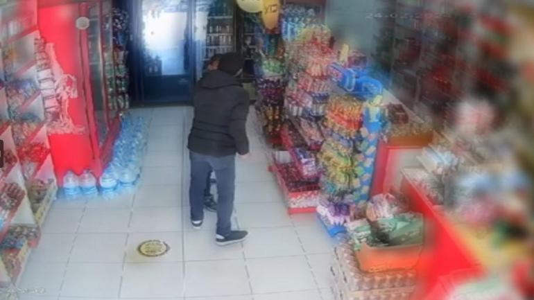 İstanbul Esenyurt'ta 12 Yaşındaki Çocuğa Yapılan Saldırı Güvenlik Kamerasına Yansıdı