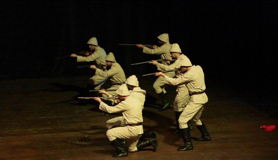 Çanakkale Zaferi ve Şehitleri Anma Programı