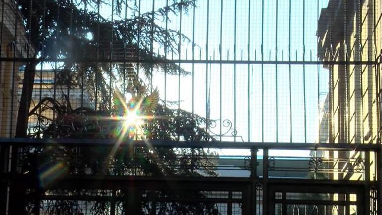 Moskova'da Gerçekleşen Terör Saldırısı