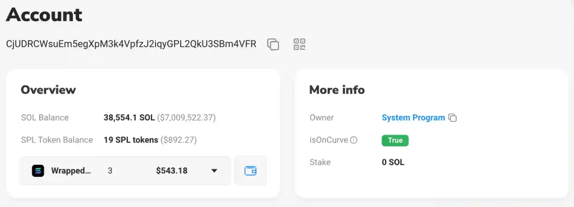 Binance, SOL Çekim İşlemlerini Askıya Aldı