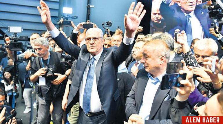 İYİ Parti 5. Olağanüstü Kurultayı