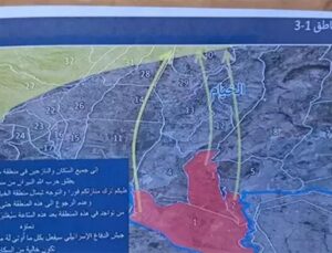 İsrail ordusu itiraf etti: Emir komuta zinciri koptıu